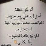 Nihal Soliman - @mmyqtjmwyh - Instagram