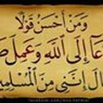 Nihal Soliman - @kattey1963 - Instagram