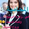 Nihal Soliman - @nihalsoliman5 - TikTok
