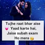 Nihar Gupta - @nihar5830 - Instagram
