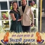 Nihit Shah Shah - @nihitshahshah - Instagram