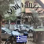 Nik Evans - Facebook