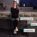 Nika Moore - @empty_hearts07 - Instagram