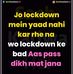 Nikesh Arora - Facebook