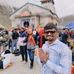 Nikhil Narayan Waghulde - Facebook