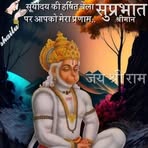 Nikhil Shaw - Facebook