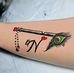 Nikhil Vyas - Facebook