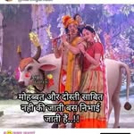 Nikit Patel - @nikit.patel.56808 - Instagram