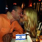 Nikki Reisman Ehrlich - @ndoodle07 - Instagram