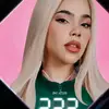 niki martinez - @nikimartinez138 - TikTok