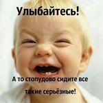 Nikolai Orlov - @nikolaiorlov8762 - Instagram