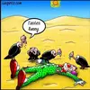 nikolasdixon96 - @picklenik18 - TikTok