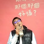 Nikolas yang - @butch__yv - Instagram