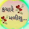 💔keyare💑mleeshu💔 - @nilaykumar1734 - TikTok