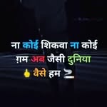 Nilay Kumar - @nilaykumar7991 - Instagram