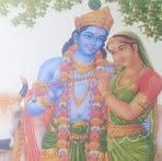 Nilima Das - Facebook