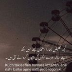 Nilofar Khan - Facebook