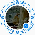 Nilofar Khan - Facebook