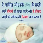 Nilofar Memon - @nilofar.memon.94 - Instagram