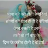 Nilofar memon - @nilofarmemon.26 - TikTok