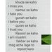 Nilofar Memon - Facebook
