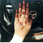 Nilofar Memon - @farukbhaimemon1 - Instagram