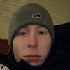 nils.btter - @nils.boe - TikTok