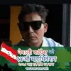 ℕ𝕚𝕞𝕒 𝕃𝕒𝕞𝕒 - @nimalama7933 - TikTok