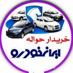 nimanasri13700 - @nimanasri13700 - Instagram