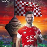 nima_rad - @nima_rad1390 - Instagram