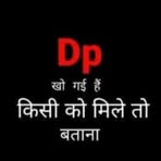 Nimesh Kumar - Facebook