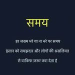 nimi singh - @nimita301 - Instagram