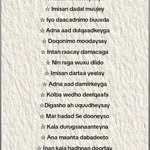 nimo adan - @nimo_adom - Instagram