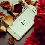 nimra baig - @nimra7131 - Instagram