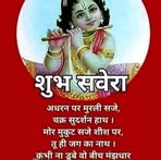 Nimuben Patel - Facebook