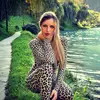 Geri Nina - @backnina - TikTok
