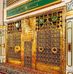 Nina Chaudhry - Facebook