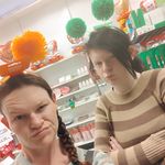 Nina Gardner - @tenishapurcell - Instagram