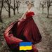 Nina Getman - Facebook