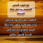 Nina Khalil - @ninakhalil75 - Instagram