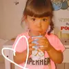 💗 Nina 💗 - @nina_ritchie - TikTok