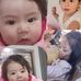 Sheldon Nina Mamani - Facebook