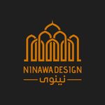 NINAWA OUD - @ninawa.design - Instagram