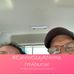 Nina Watts - Facebook