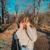 Nina Wellen593 - @ninas.secrets - TikTok