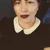 Nina.Wild - @nina.wild8 - TikTok