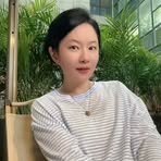 Nina Wang - Facebook