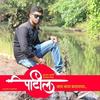 Ninad Patil - @shru.k20pro - TikTok