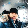 Nino Concepcion - @ninoconcepcion4 - TikTok
