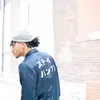 Nino - @youngninolee - TikTok